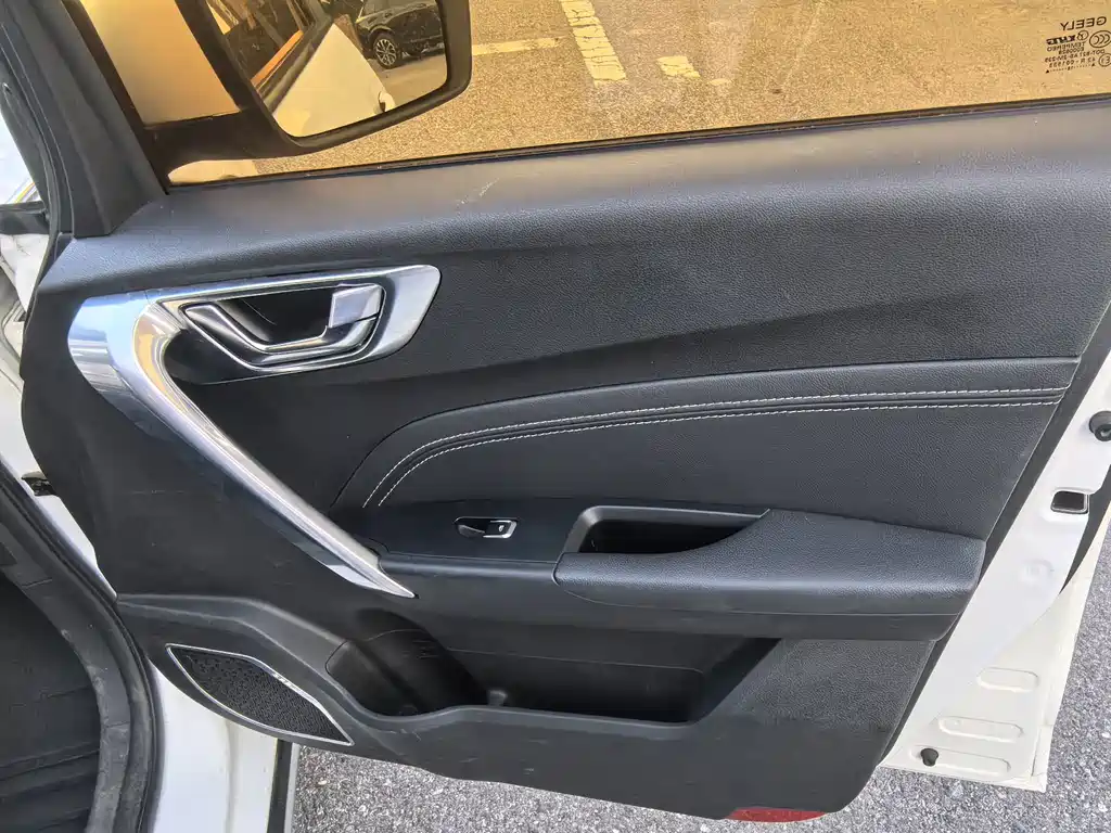 Geely Vision X3 — миниатюра 15