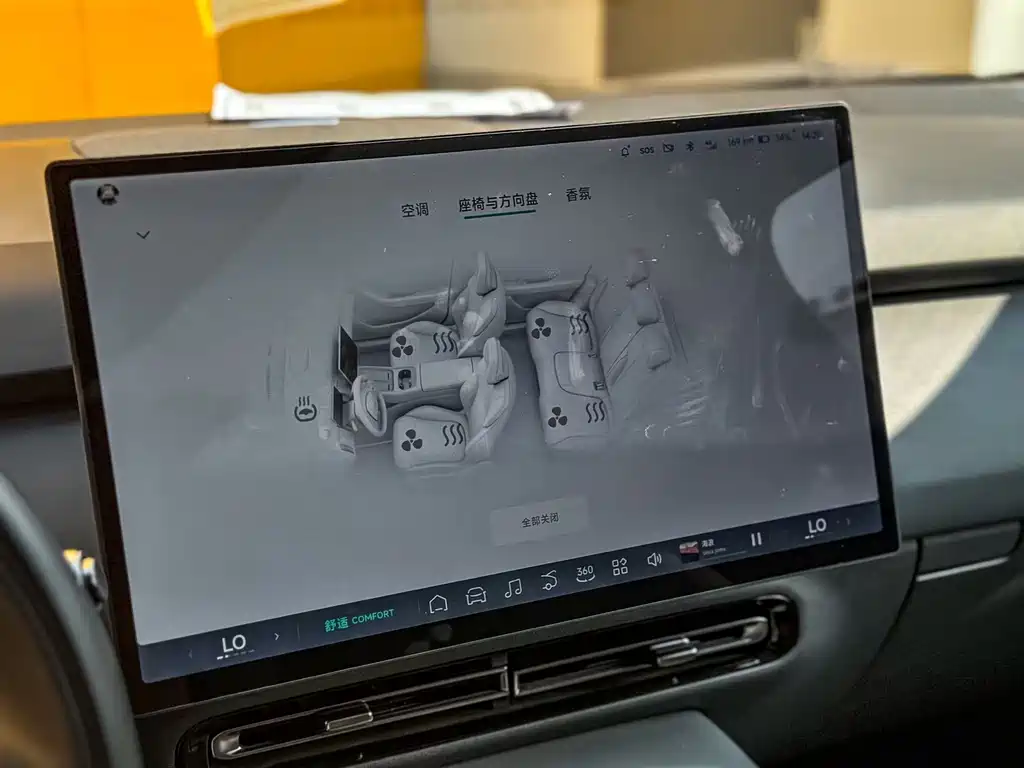 XPeng P7+ — миниатюра 5