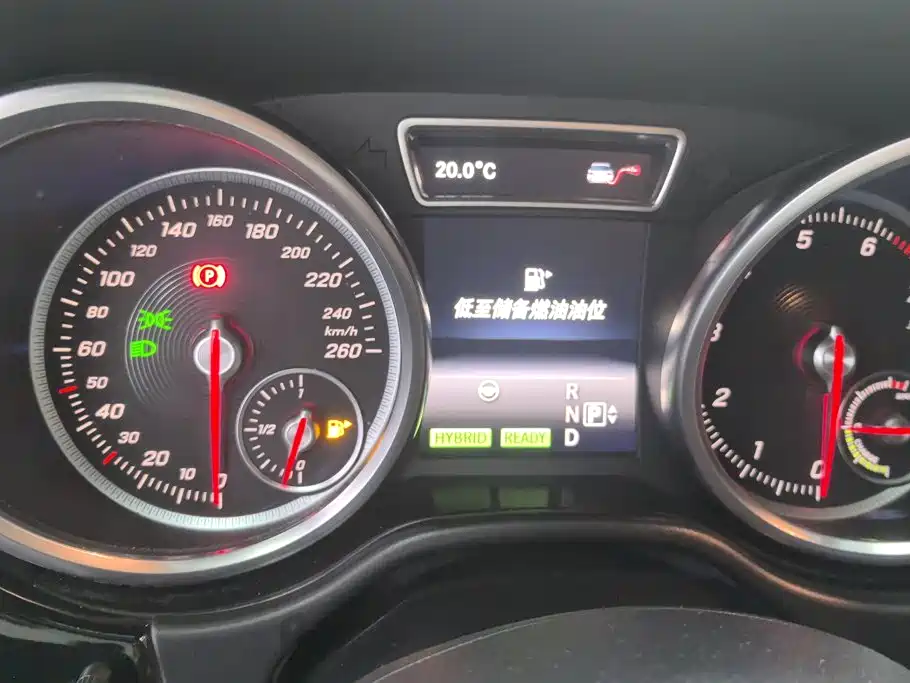 Mercedes-Benz GLE New Energy — миниатюра 14