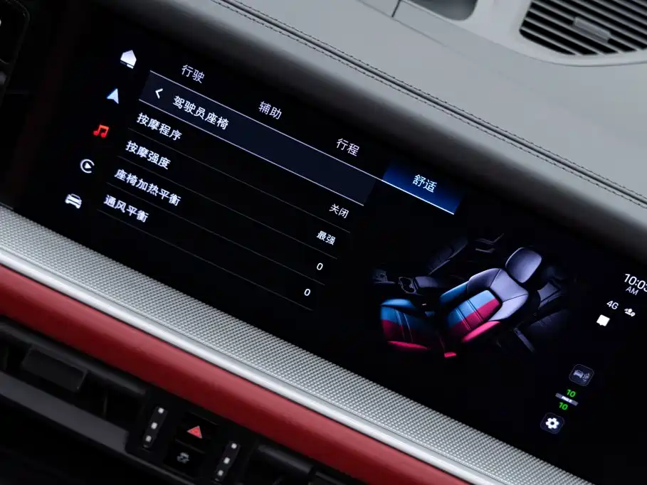 Porsche Cayenne — миниатюра 25