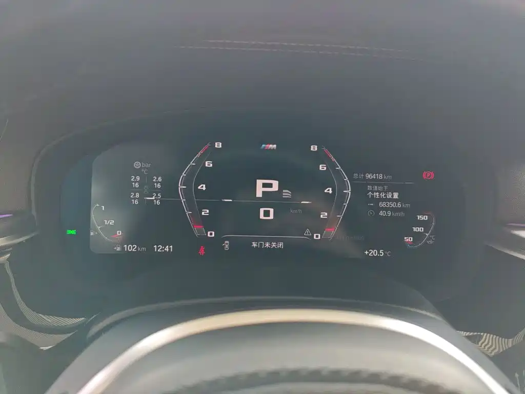BMW 5 Series — миниатюра 8