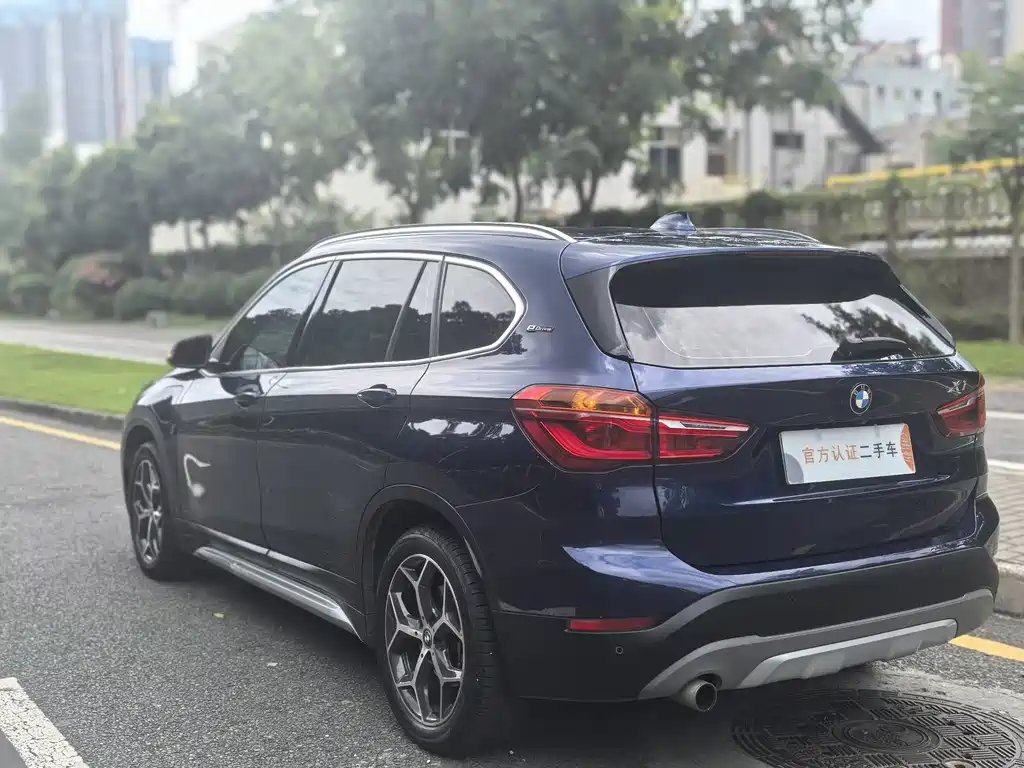 BMW X1 New Energy — миниатюра 8