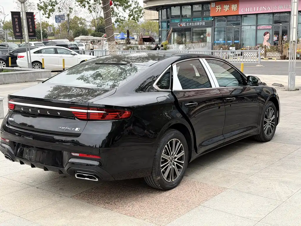 GEELY AUTOMOBILE XINGRUI