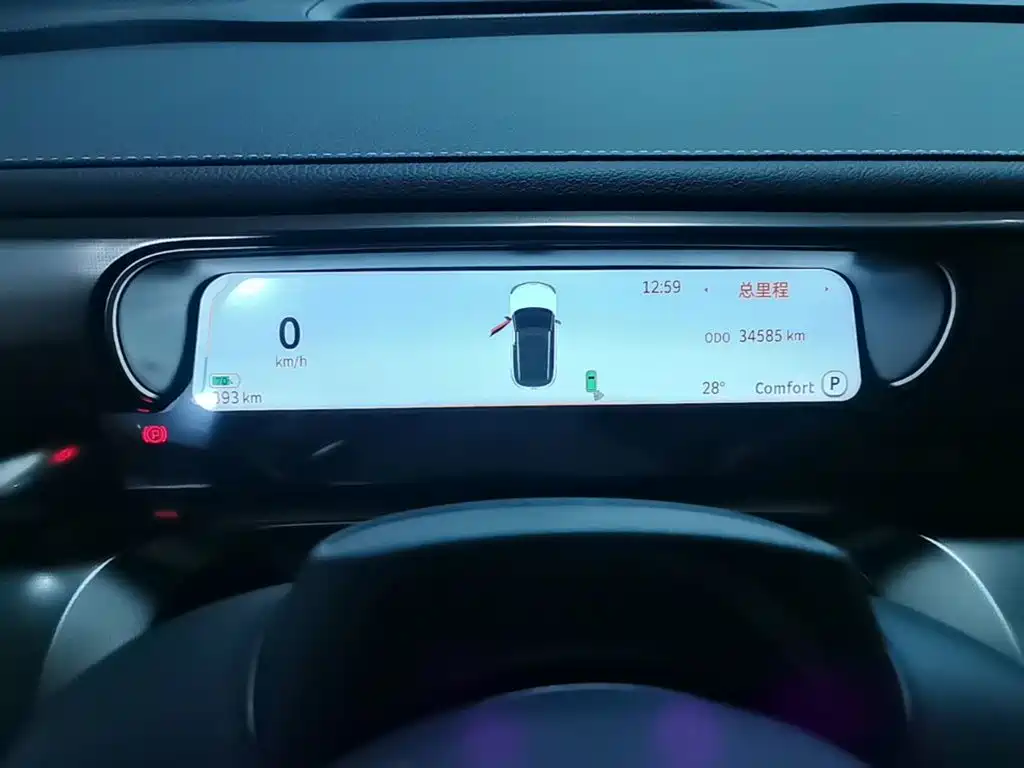 smart Smart #1 — миниатюра 12
