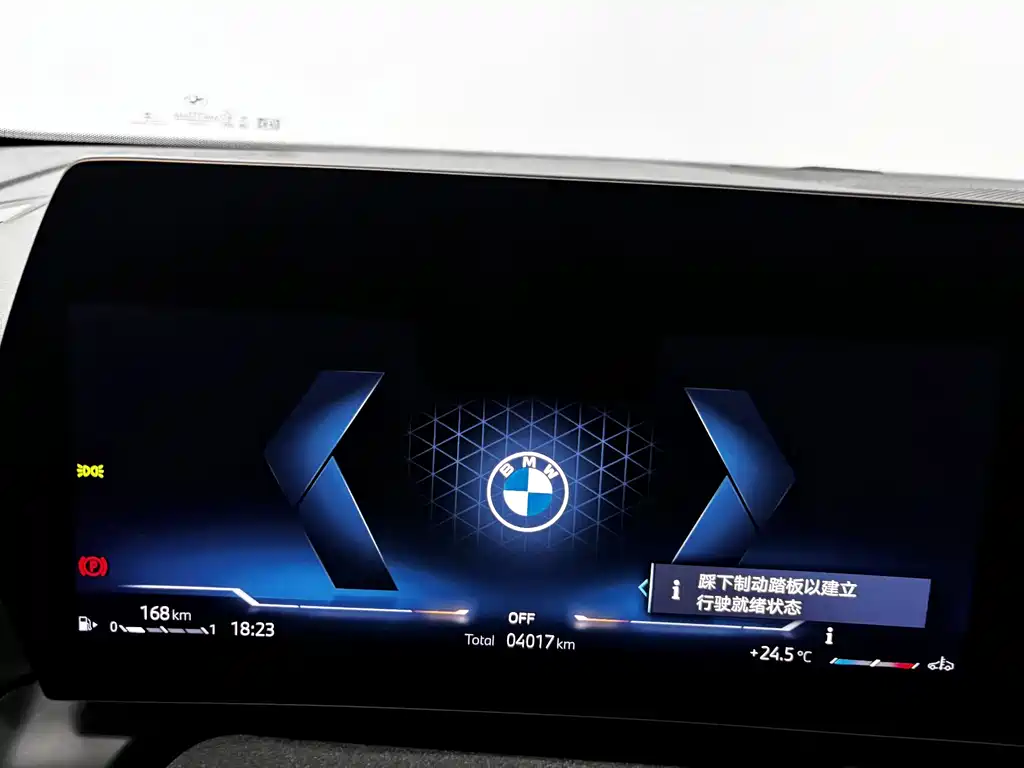 BMW 2 Series — миниатюра 15