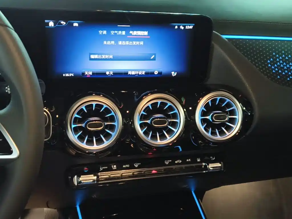 Mercedes-Benz EQA — миниатюра 13