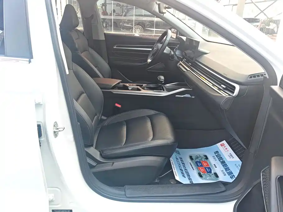 Geely Emgrand — миниатюра 8