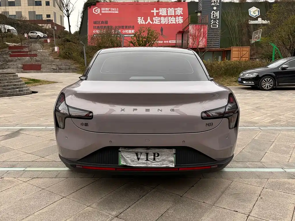 XIAOPENG MONA M03