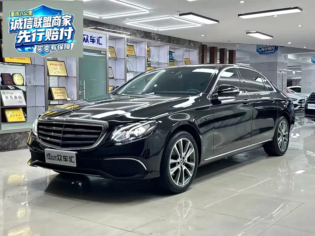 Mercedes-Benz E-Class E 2016 E 200 L