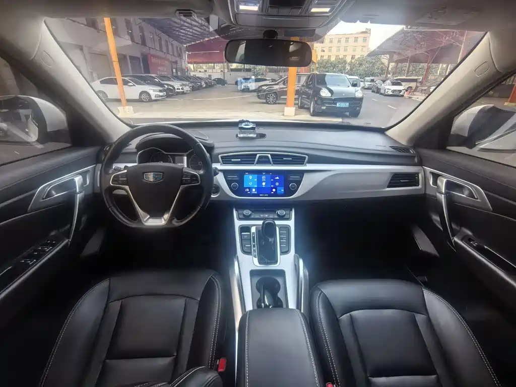 GEELY AUTOMOBILE BOYUE