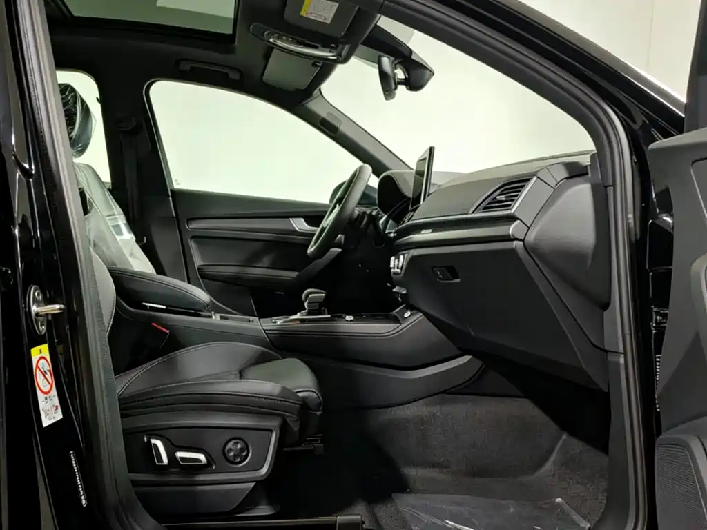 Audi Q5L 2026 45 TFSI Luxury