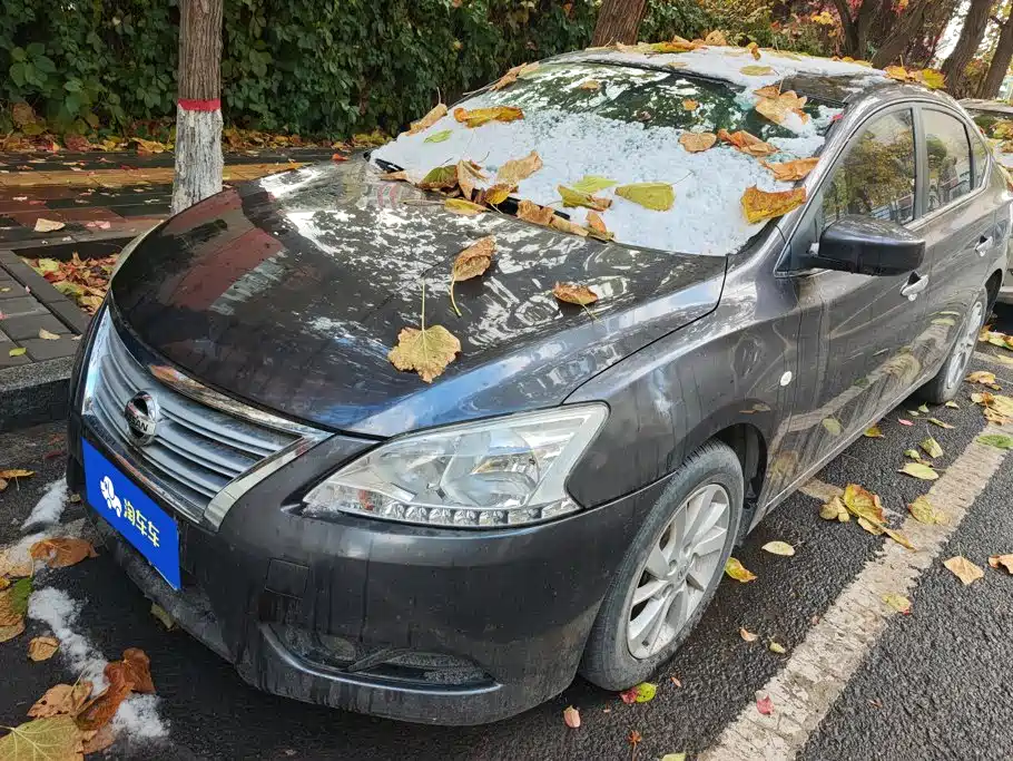 Nissan Sylphy
