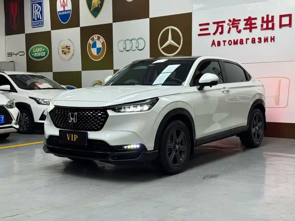 本田XR-V 2023款 1.5L CVT热爱版 2023