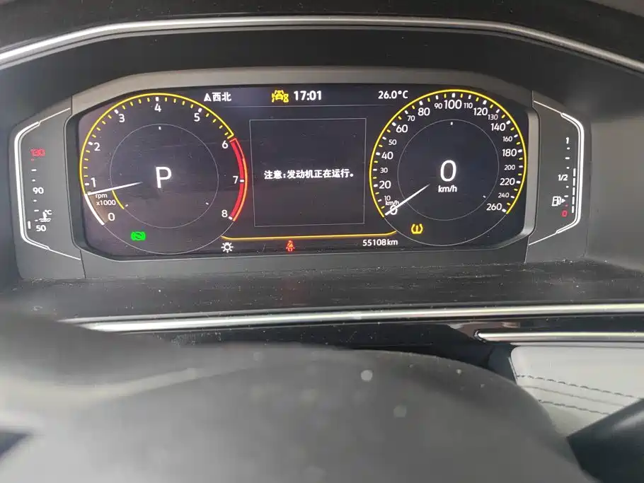 Volkswagen Tiguan L — миниатюра 14
