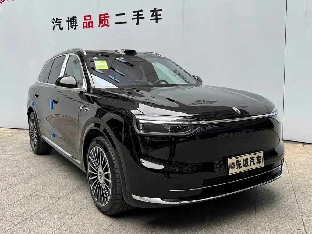 HONGMENG ZHIXING ASK THE WORLD M7