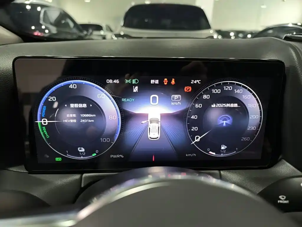 Hongqi Hongqi HS3 PHEV — миниатюра 12