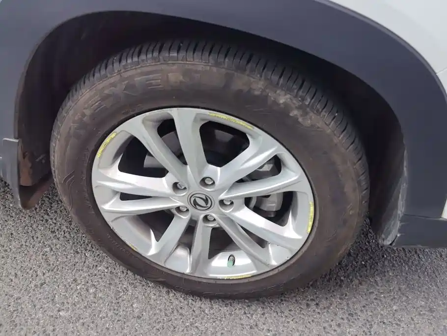 Fengguang Fengguang S560 — миниатюра 6