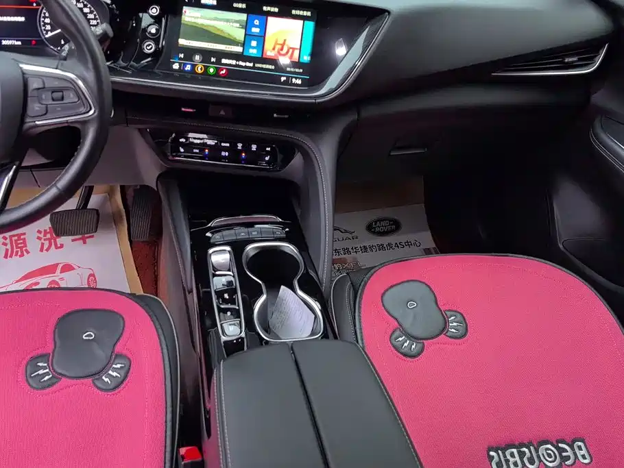 Buick Envision Plus — миниатюра 16