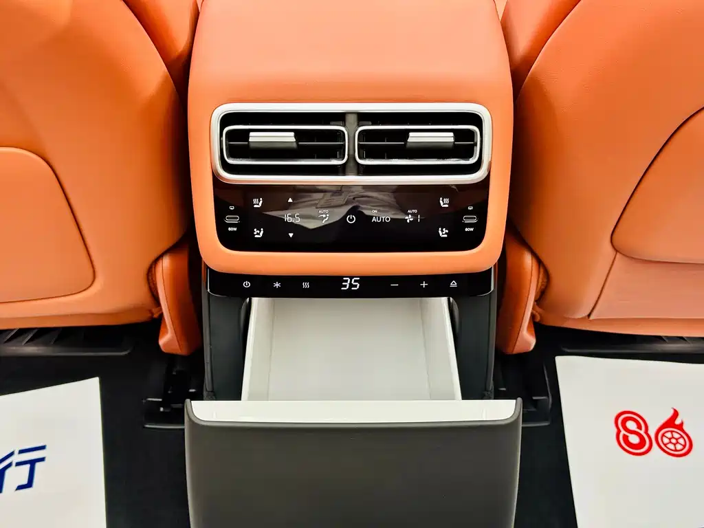 Li Auto Li L7 — миниатюра 15