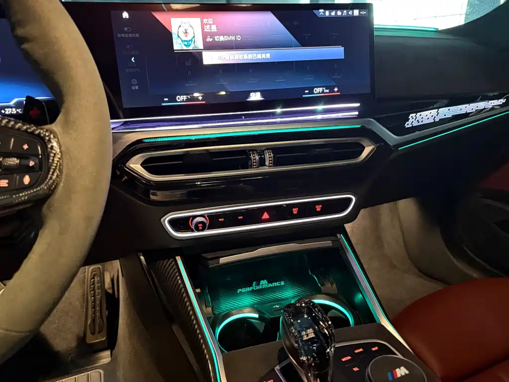 BMW 4 Series — миниатюра 12