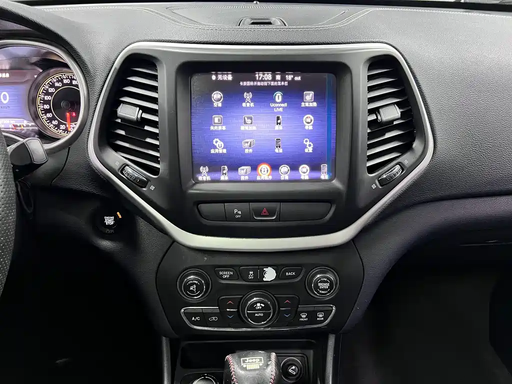 Jeep Cherokee — миниатюра 14