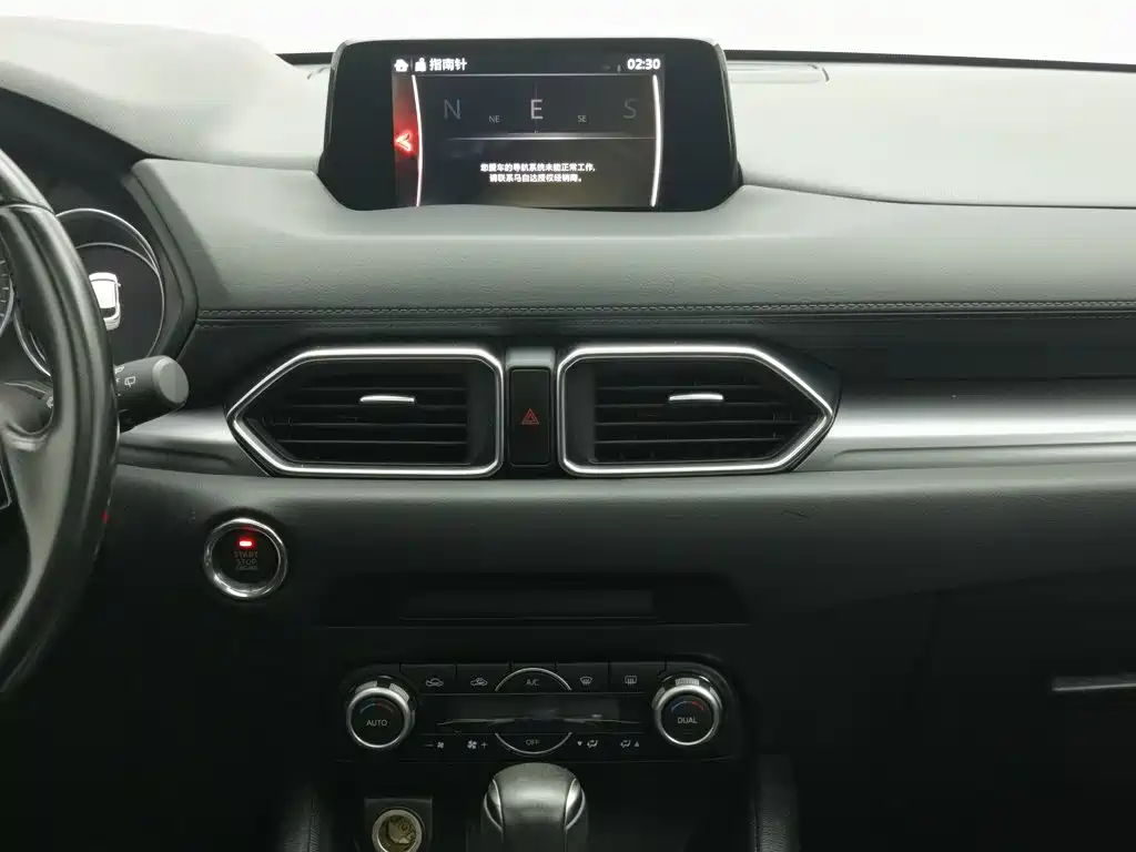 Mazda CX-5 — миниатюра 12
