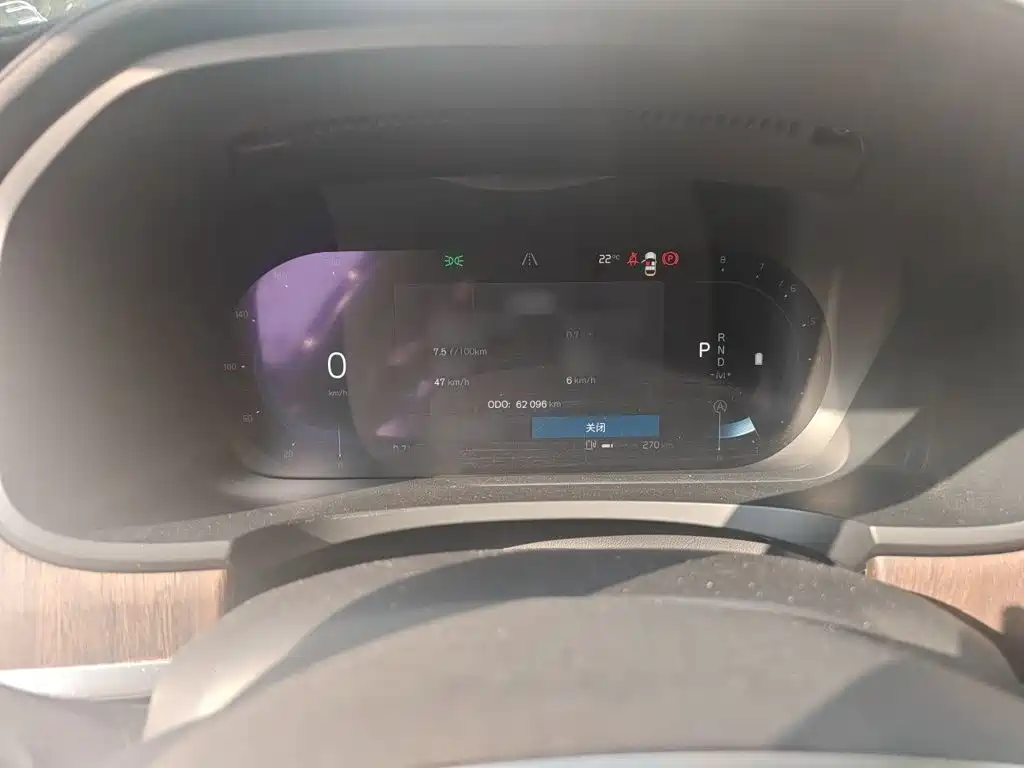 Volvo S90 — миниатюра 4