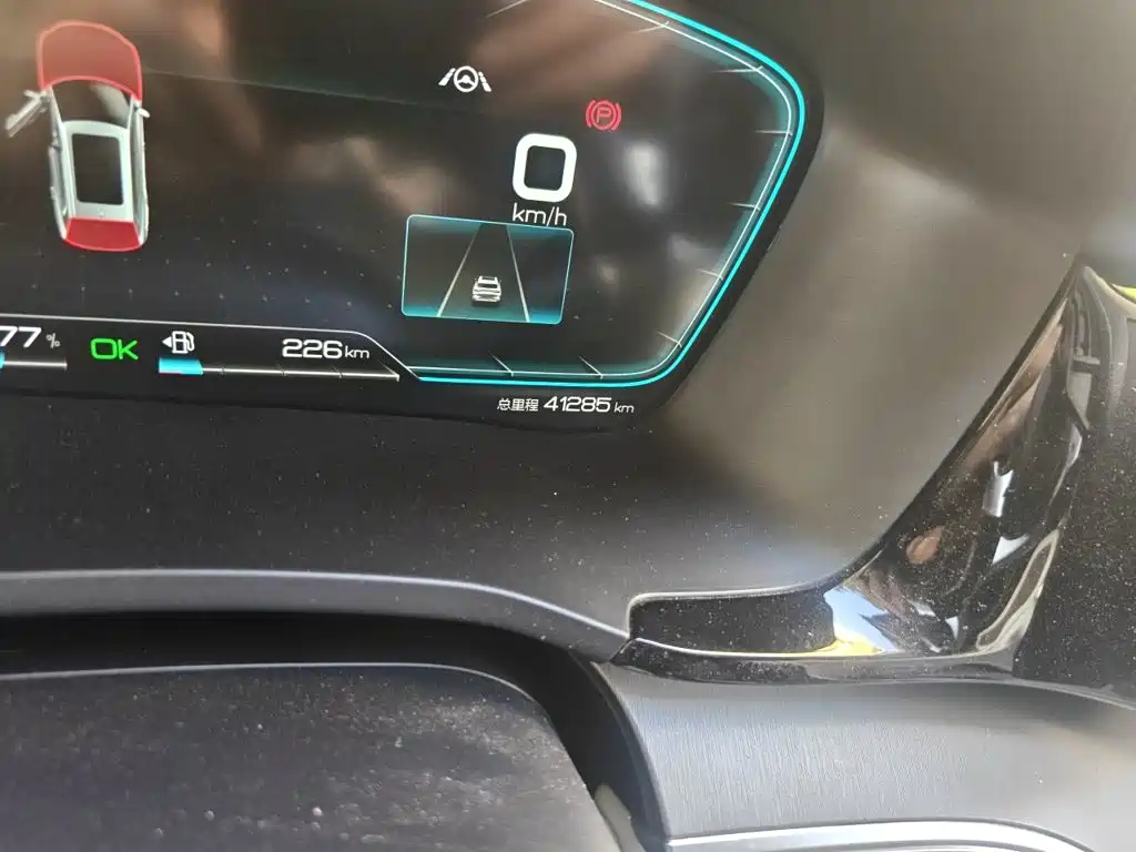 BYD PLUS New Energy — миниатюра 8