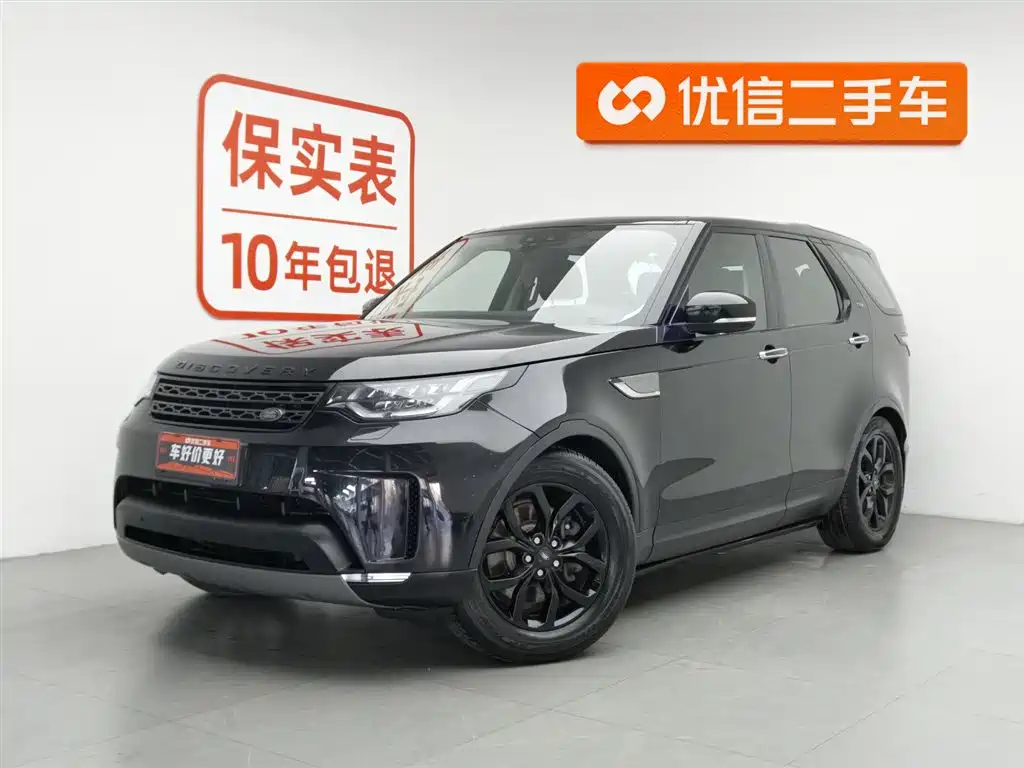 Land Rover Discovery 2018