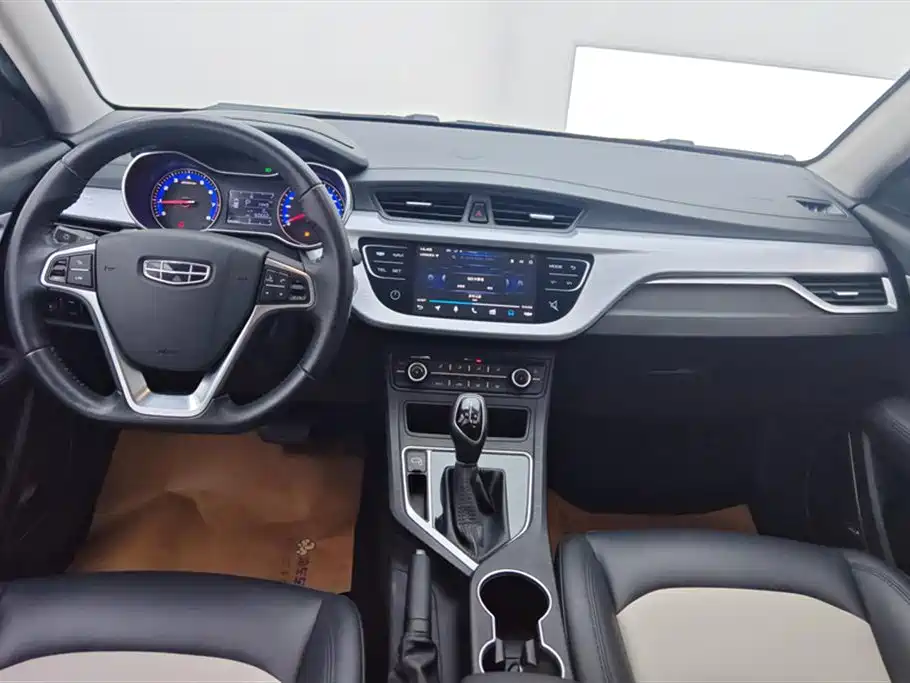 GEELY AUTOMOBILE VISION