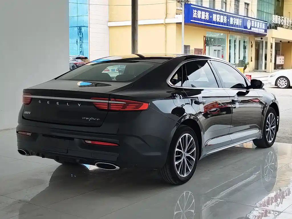 GEELY AUTOMOBILE XINGRUI