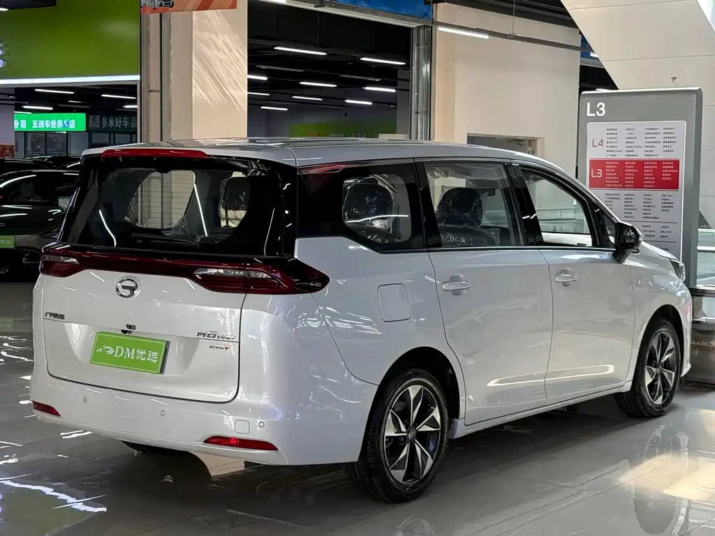 GAC Motor Trumpchi M6 — миниатюра 9