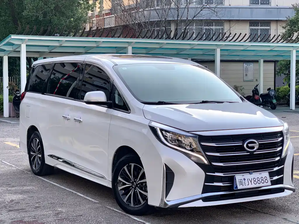 GAC TRUMPCHI M8