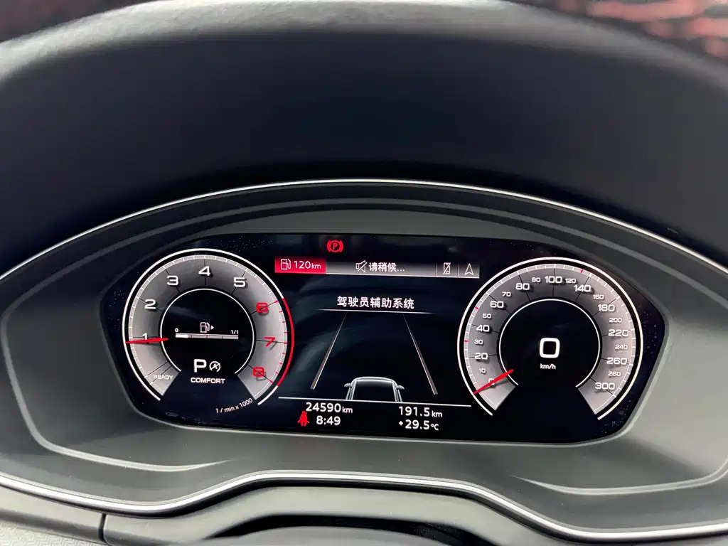Audi Q5L — миниатюра 17
