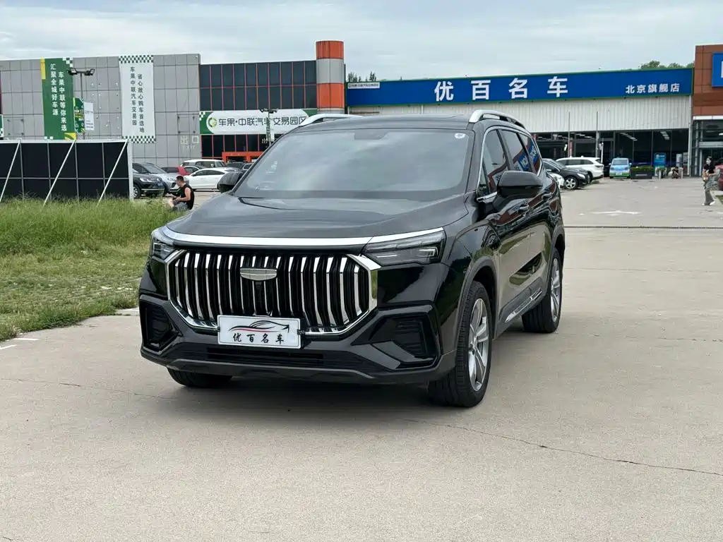 Geely Haoyue L