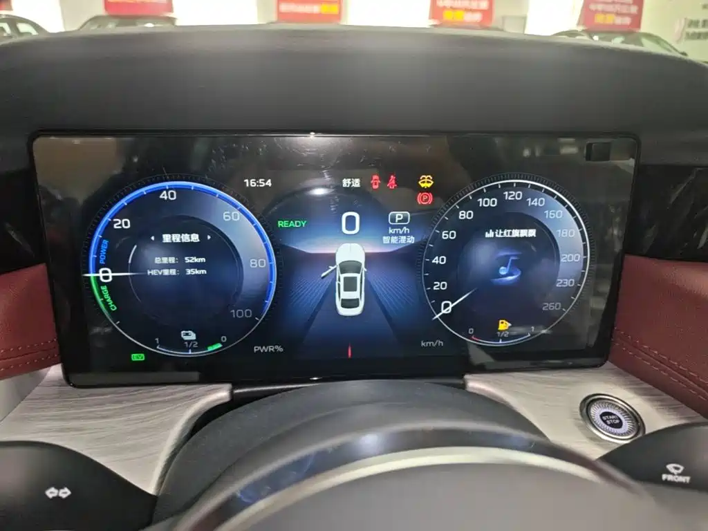 Hongqi Hongqi H5 PHEV — миниатюра 12