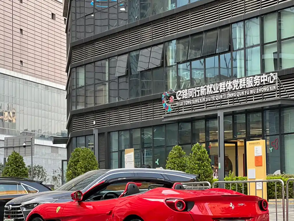 Ferrari Portofino 3.9T, фото 4