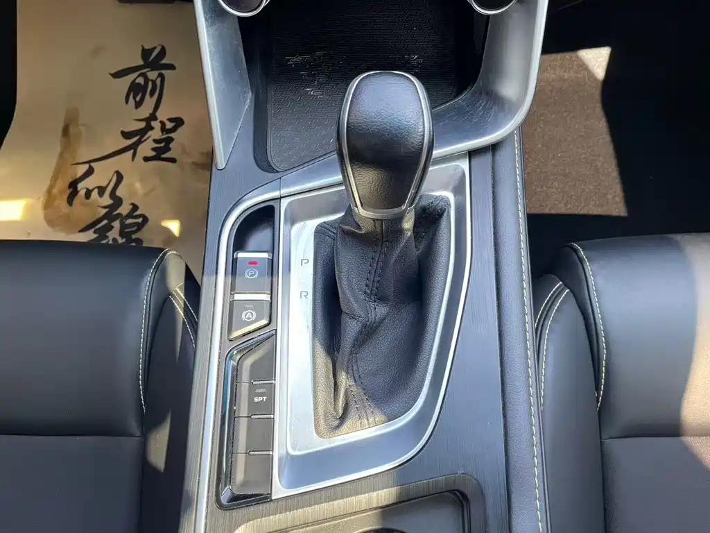 Geely Binrui — миниатюра 18