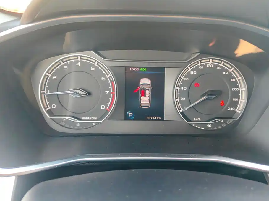 Geely Binyue — миниатюра 14