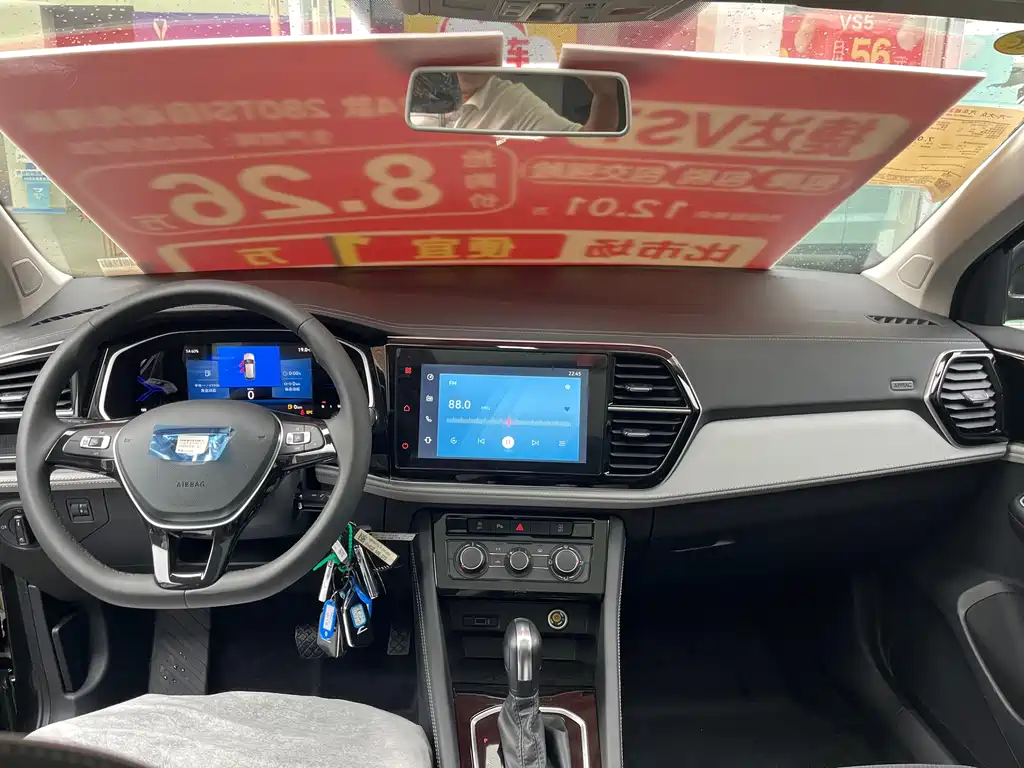 Jetta VS7 — миниатюра 7
