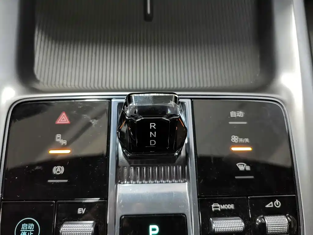 BYD Seal 07 DM-i — миниатюра 15