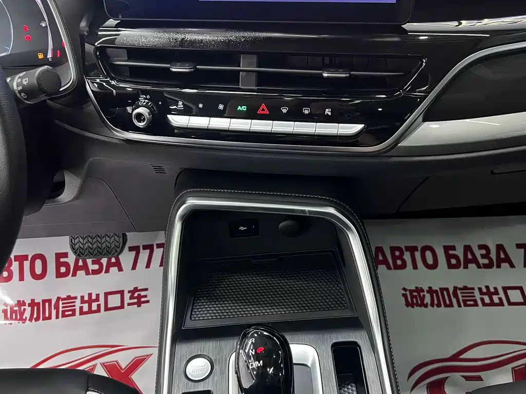 Haval H6 — миниатюра 15