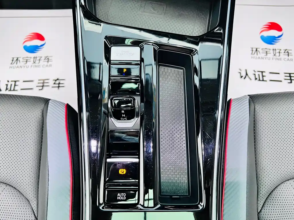 Volkswagen Lamando — миниатюра 19