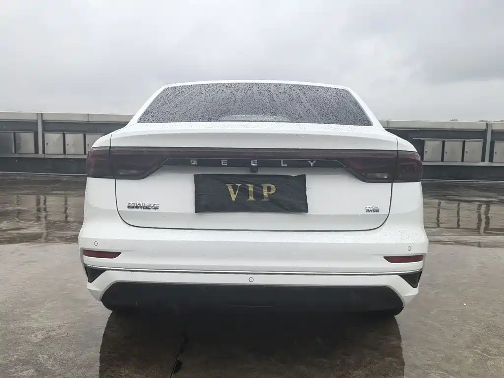 GEELY AUTOMOBILE EMGRAND