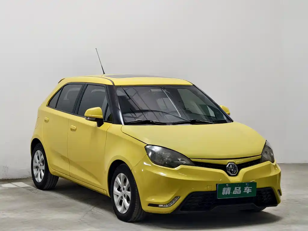 MG 3 — миниатюра 3