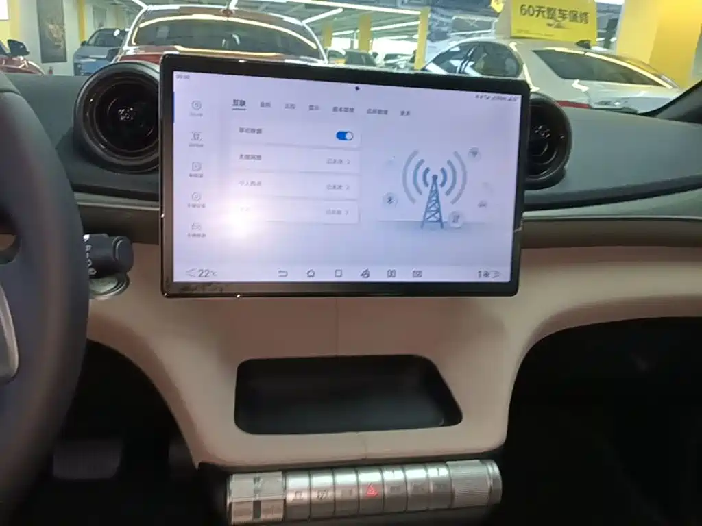 BYD Dolphin — миниатюра 13
