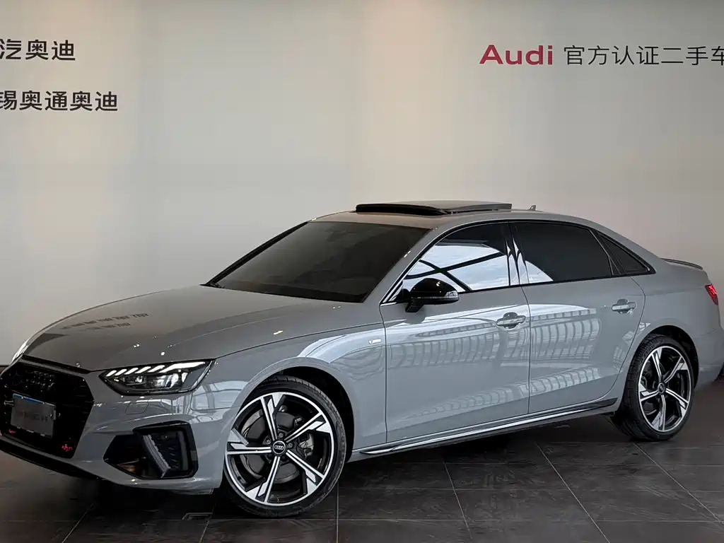 Audi A4L 2025