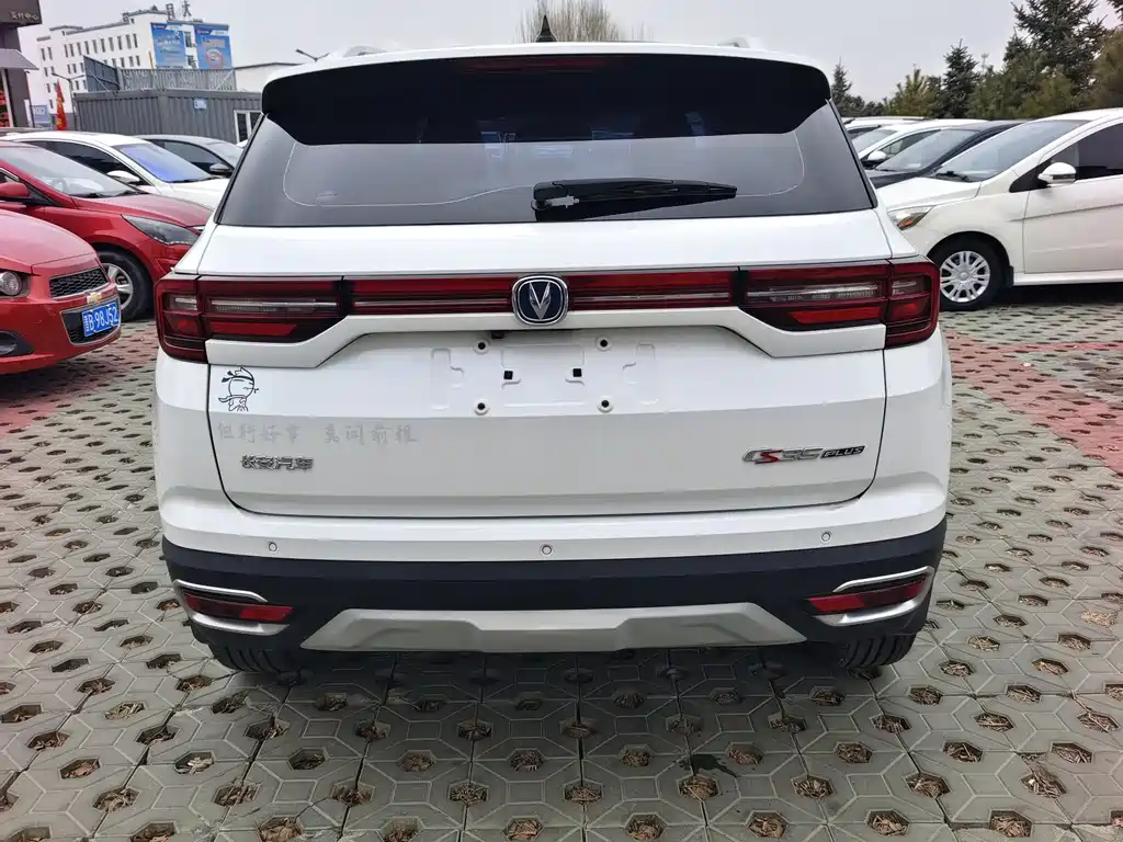 CHANGAN CS35PLUS
