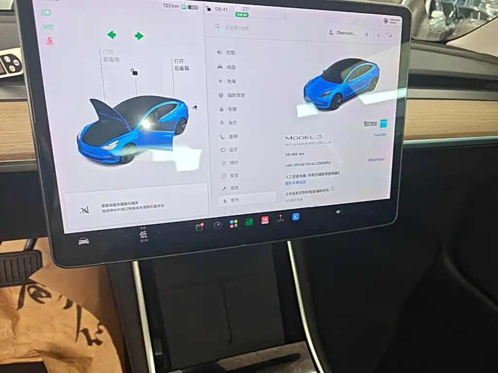 Tesla Model 3 — миниатюра 13
