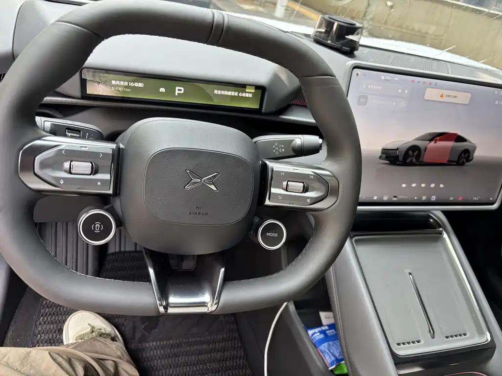 XPeng P7 — миниатюра 7